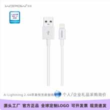 ��Ʒ��䔵�����m���O��7-14ϵ��ȫ�����֙C��늾�1m���l