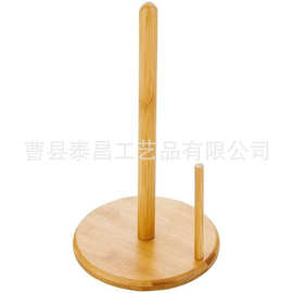 跨境竹制纸巾架厨房餐厅立式木质卷纸收纳架保鲜膜架懒人抹布支架