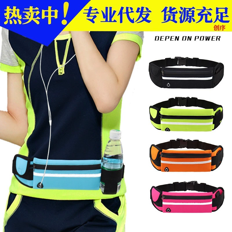 Мобильный Телефон поясная сумка Спорт на открытом воздухе Противоугонная поясная сумка для мобильного телефона Водонепроницаемая многофункциональная поясная сумка оптовая продажа с фабрики чайник поясная сумка