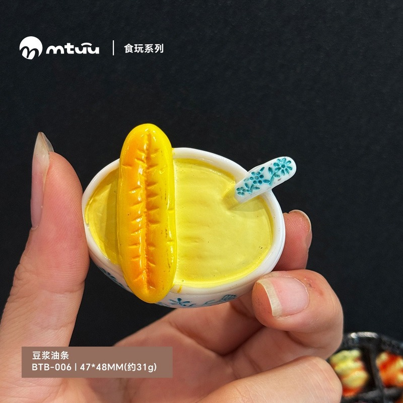 磁吸冰箱贴仿真食物水果蔬菜美食3d立体磁铁吸铁石树脂装饰磁性贴|undefined