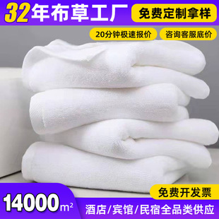 ���Ǽ��Ƶ��e�^����ë��ԡ�� �S�����l�Ƶ겼�ݼӺ��ް����