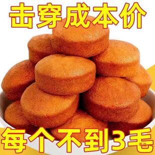 �ϵ������u���d��ʽ���f���y�������c�������e�۳����l