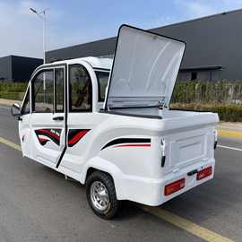 新国标可上牌皮卡全封闭电动三轮车目录家用载货接送学生快递代步