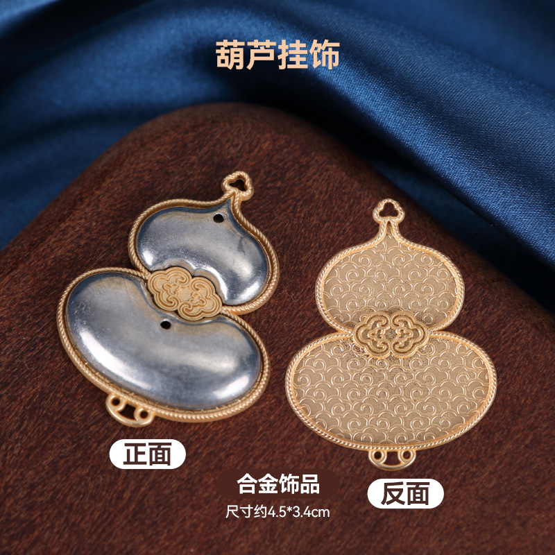 宋锦发夹底托手工diy配件边夹发饰品非遗创意制作刺绣蓝染包贴布|undefined