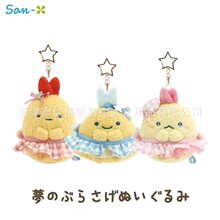 �ձ�san-x�����������β��ϵ��ը�rը�~���ǿ���ż���В��