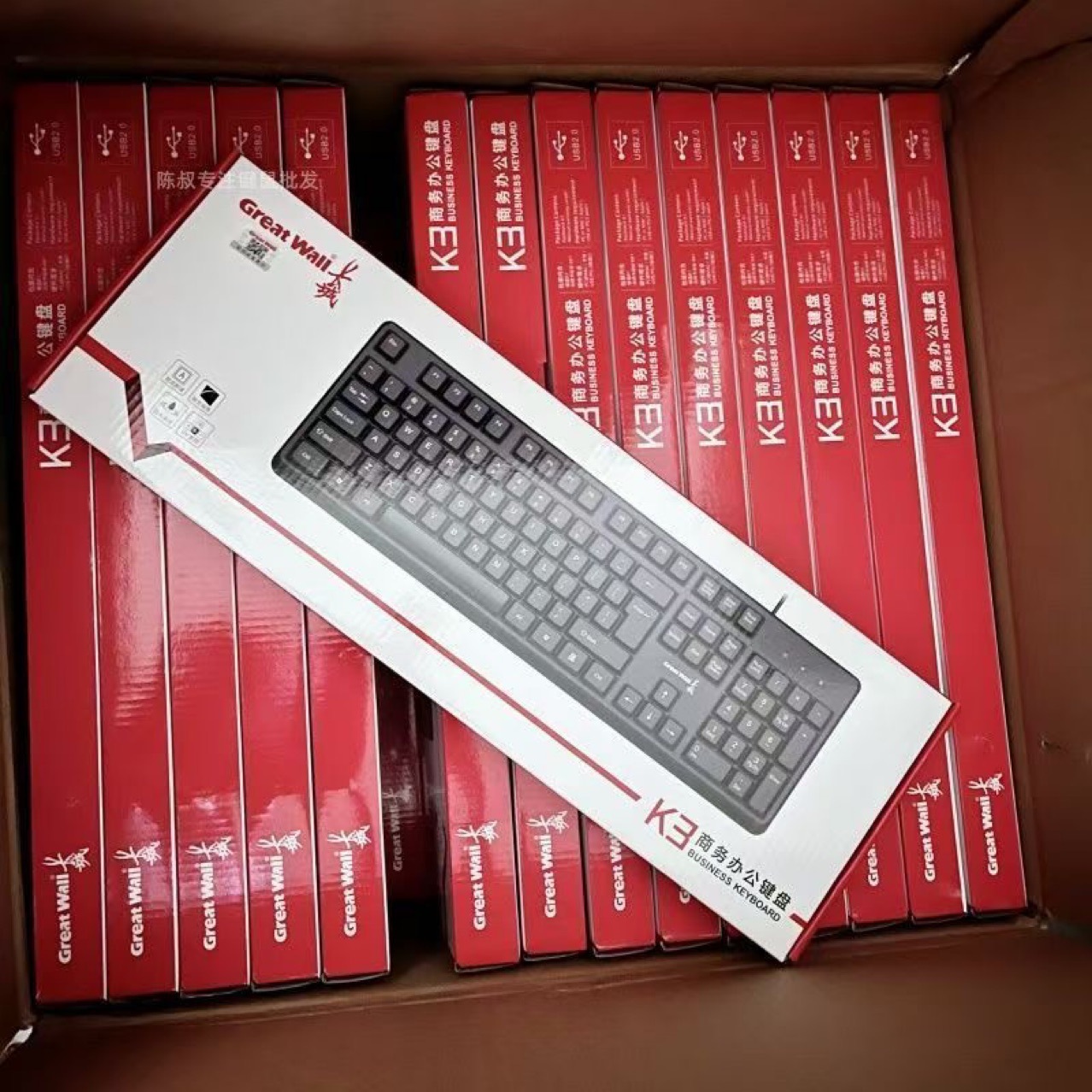 长诚K3有线单键盘 台式电脑笔记本外接USB商务办公家用桌面键盘批