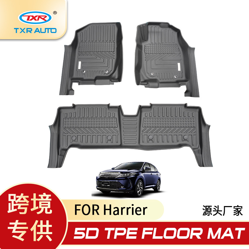 TXR para ToyotaHarrier Helia alfombrilla para coche TpeCarFloorMat 5D alfombrilla para pies