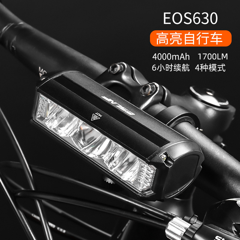 自転車ライトヘッドライト2600ルーメンアルミ合金usb充電ハイライト夜にマウンテンバイクライトに乗る装置ライト|undefined