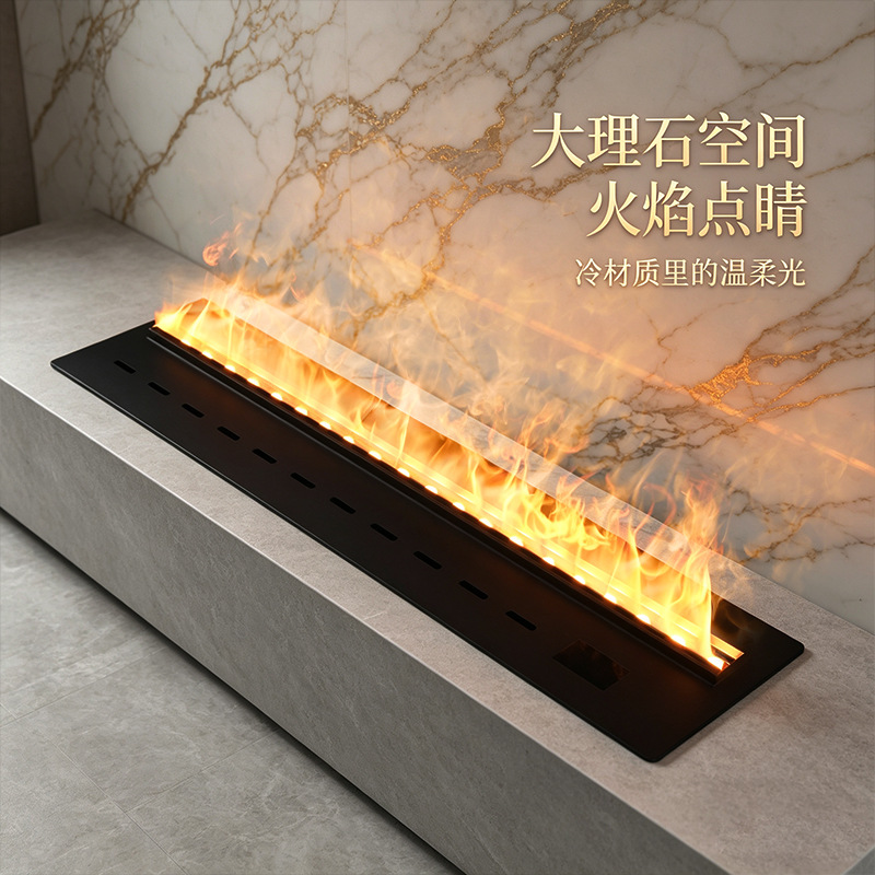 雾化壁炉3d仿真火焰壁炉一体式加湿器嵌入式304全不锈钢电子壁炉
