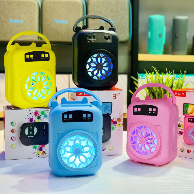 3寸手提蓝牙音箱低音炮户外大音量便携插卡家用彩灯桌面迷你音响|undefined