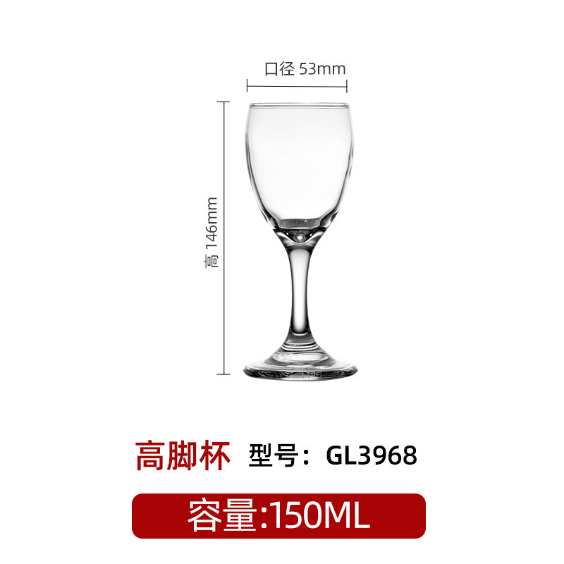 GL3968