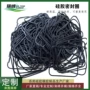 定制密封异形电子橡胶圈