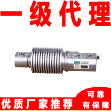 BBH01C-SS-500KG BM11-C3-5kg-3B-SC-D66称重传感器美国哈帝hardy