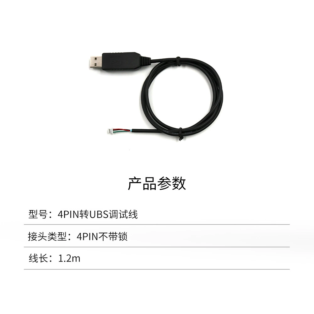 WindowsXP/Win/7/8 PL-2303HX/TA чип USB в TTL уровень преобразователь кабель