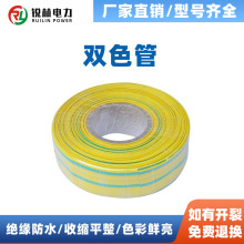 ��|������s��1KV�͉���s�׹��pɫ���S�G�pɫ�ܽӵ؟�s�ܬF؛