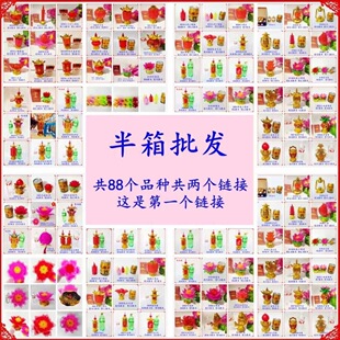 ����ʮ���͟��ω�����С�t���\������ӟ��\늳��Ϟ�T�������l
