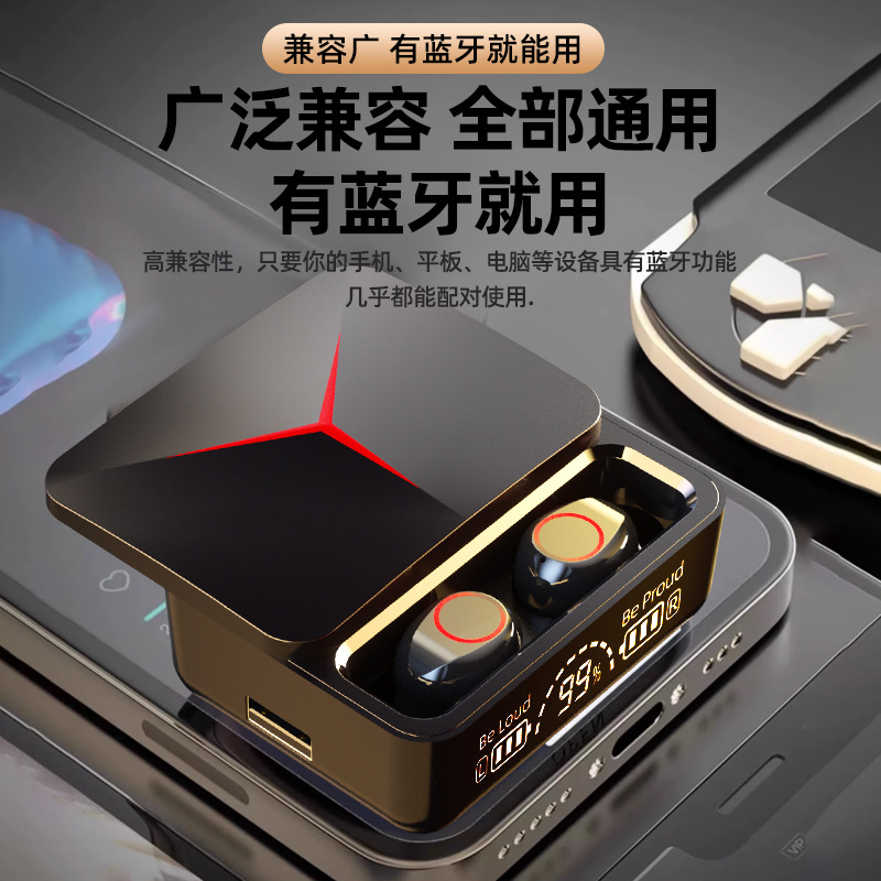 Comercio exterior transfronterizo M90 auriculares inalámbricos Bluetooth de larga duración alta calidad de sonido LED pantalla digital reducción de ruido auriculares inalámbricos deportivos