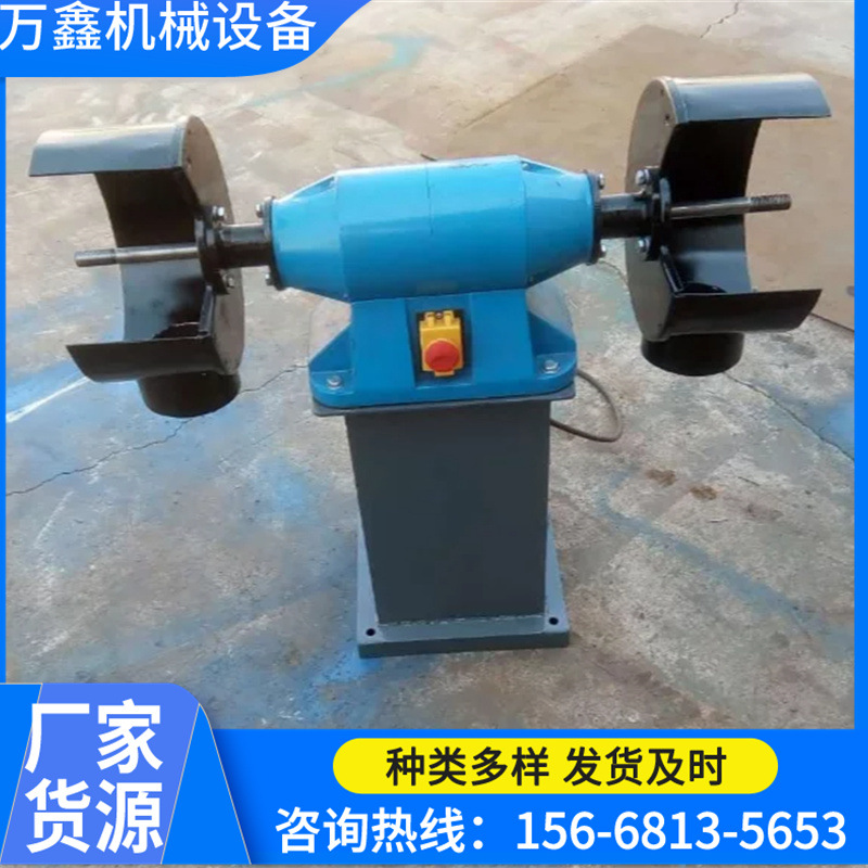厂家防爆它驱式砂轮机 铸造厂用防爆单头砂轮机 大功率电动打磨机