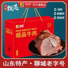 �����uţ�����r��ʳ��ʳ��ռ�ʳ��ʳС��ɽ�|�خa����YƷ�Y��