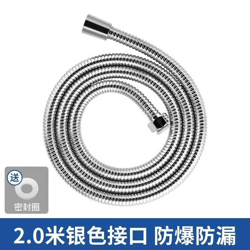 卫生间五档超强增压大淋浴花洒喷头家用浴室淋浴花洒软管套装批发|undefined