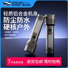 С�����Ͳ�����¿�ⳬ������L�m���ȟ�С�ͱ�y����SD-5305