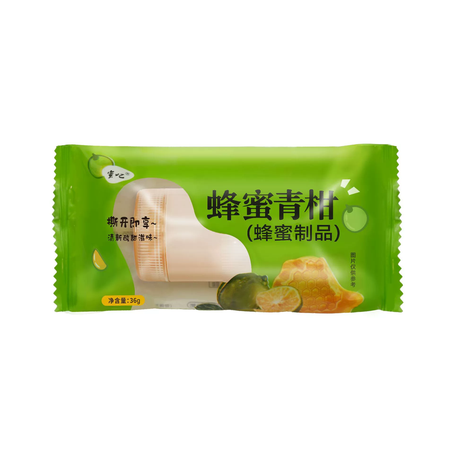 Bottle cap, Xiao Qing Gang tea with passion fruit, 36G, wholesale