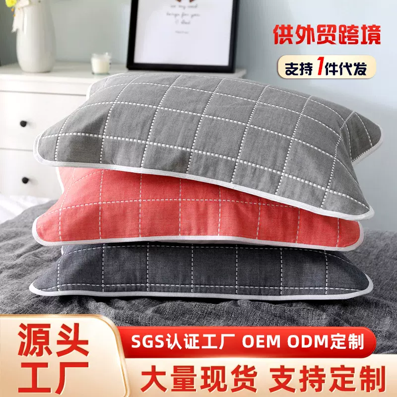 枕巾六层纯棉纱布儿童枕巾一件代发家成人情侣枕头巾批发