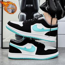 莆田aj1加绒保暖熊猫鞋男女款系带摩擦有声轻便加绒休闲运动板鞋