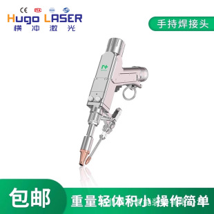 ���⺸�C����Ώ�BW101-GS�ֳֺ����۽����o�RƬ늺��C����