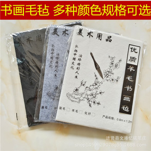 ����ë�և�������ë�։|�W��ë�P�����ķ��Č���Ʒ�S�����l���W��