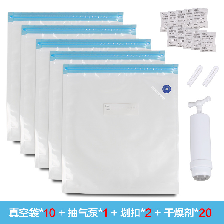 가방 10개 + 수동 공기 펌프 1개 + 스트랩 버클 2개