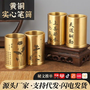 �S�~�Ӻ���،��ĹPͲ�[��ȫ�~�k����Ʒ����͏d������ڹPͲ