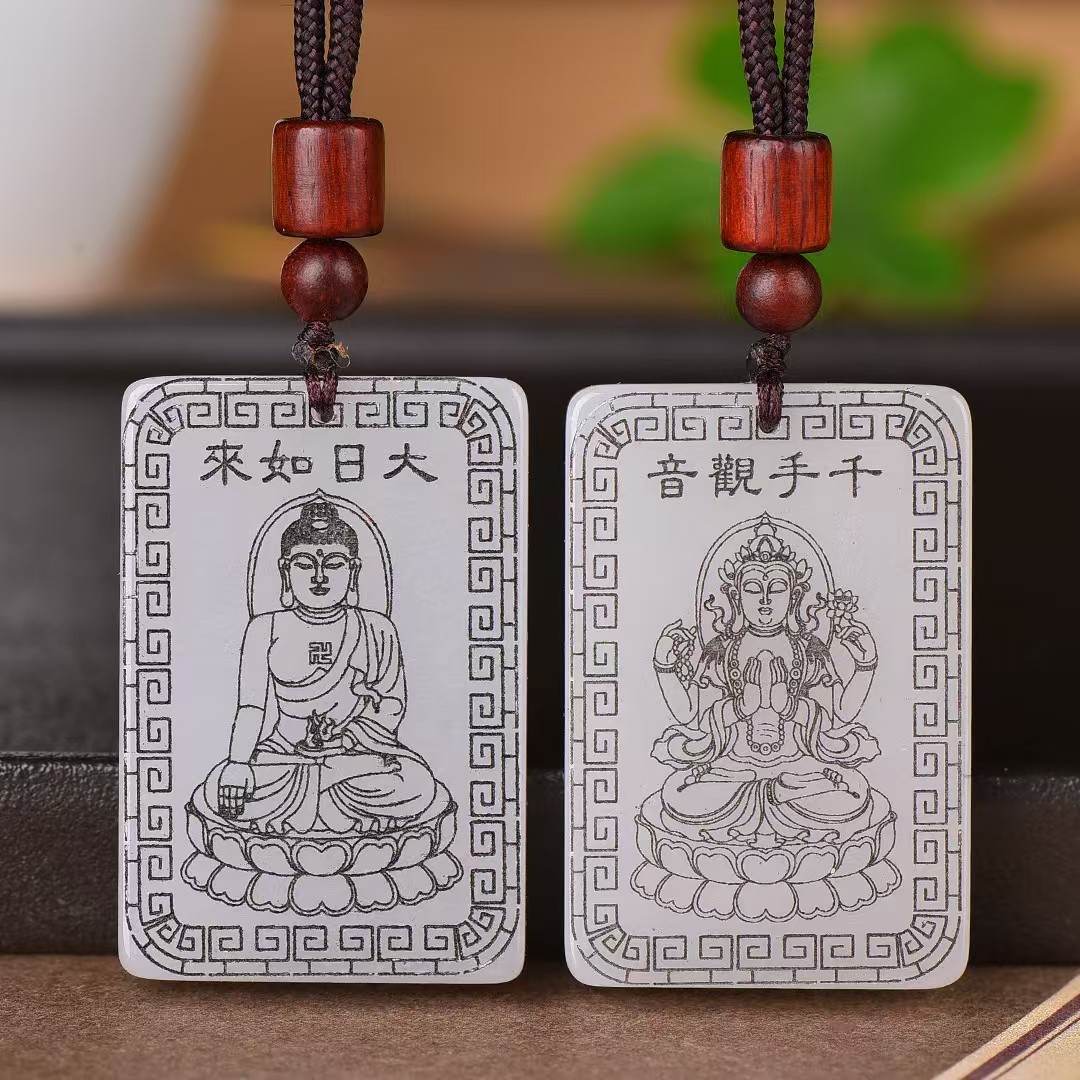 Pendant white jade for men and women