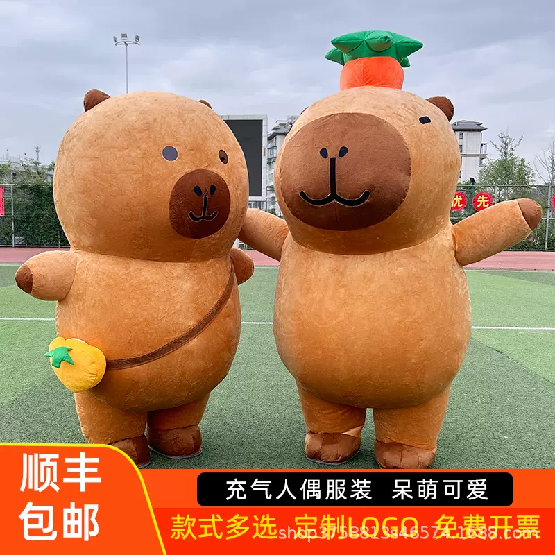 卡皮巴拉卡通人偶服装网红水豚充气演出玩偶户外商场互动暖场道具