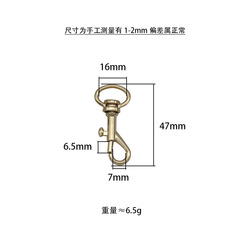 5分旦尾金屬鈎扣掛鑰匙扣箱包五金配件鏈條扣包帶鈎扣背包帶扣