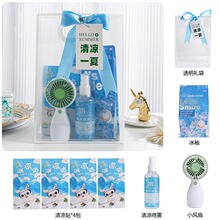 ���շ���ذ����b�YƷ��˾�͆T�������ļ�����Y�а��ֶY�̄�