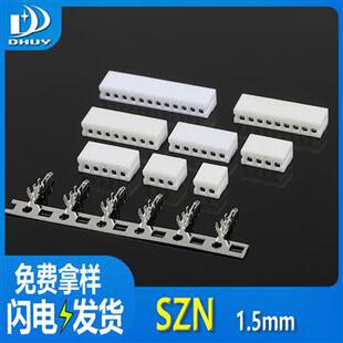 �dͨ-SZN�z��1.5mm�g��SCN/SAN �������^�����B�������Ӿ�������