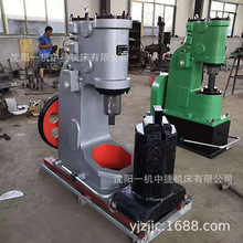 沈阳一机厂销空气锤40KG 锻打金属锻压机 气动敲击锤可选重量现货