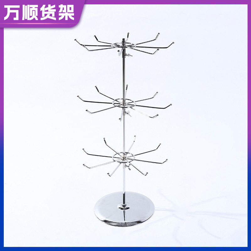【万顺】时尚潮流饰品摆摊展示架金属三层圆小挂件展示架批发