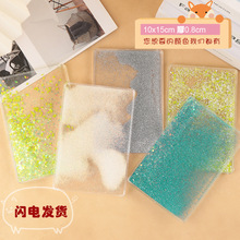 10*15���͹����u��ͨ���Ιѻ�ɳ©Ʊ��������ߴ�ϼ������Ų�