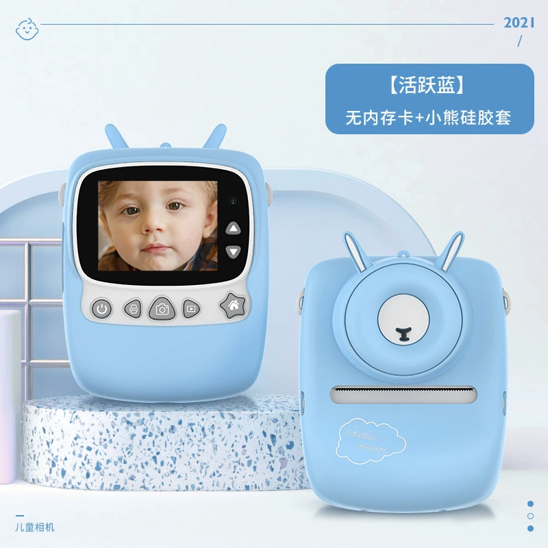 Polaroid, camera, toy, Aliexpress, Amazon