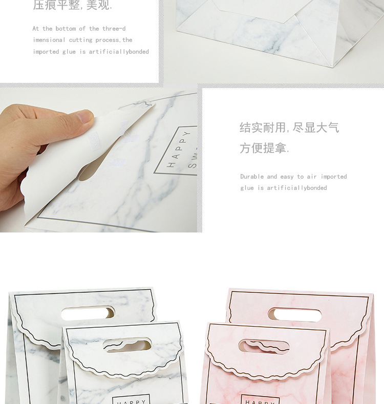 19921275829_387798764