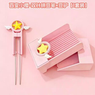 3D��ӡ��ɫħ��С��ƴ�����P��Ů��diy������T���b�������z����