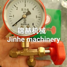 ���ÿ��{�S�޼ӷ��α��M�ߵ͉�ѩ�N��Һ��ý��ע�����x���y���l