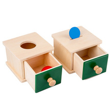 蒙氏木制抽屉式投币投球盒幼儿童早教益智学习科教玩具