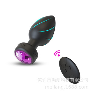 New LED colored lights luminous vibration anal plug wireless remote control men and women prostate massager back court adult sex