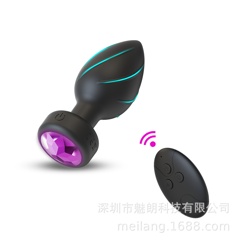 New product LED colored lights luminous vibrating anal plug wireless remote control male and female prostate massager back yard adult fun