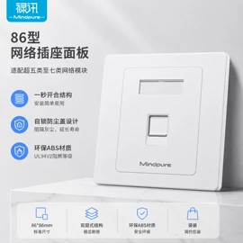 电脑线材;USB HUB;转换器切换器