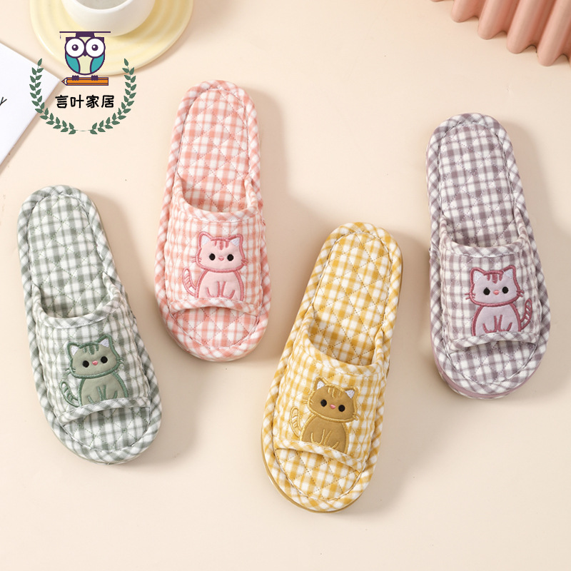 Cute Cat Plaid Fabric Slippers for Men and Women, Spring and Autumn Indoor Non-Slip Silent Wooden Floor Slippers