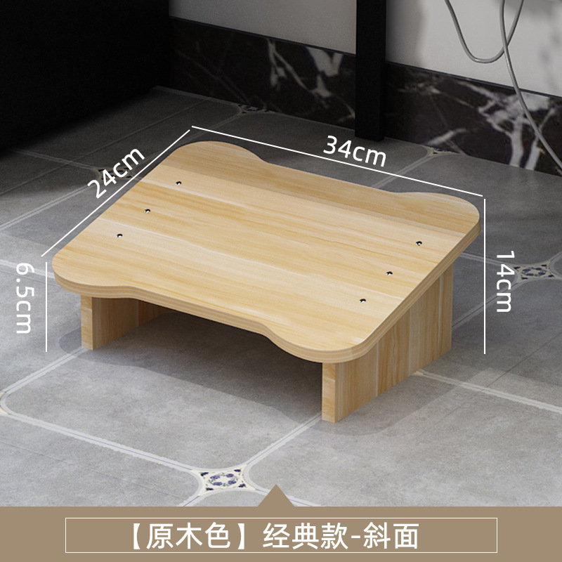 防翘二郎腿工位踩脚蹬放腿搁脚台脚托办公室脚踏板桌下垫脚凳|undefined